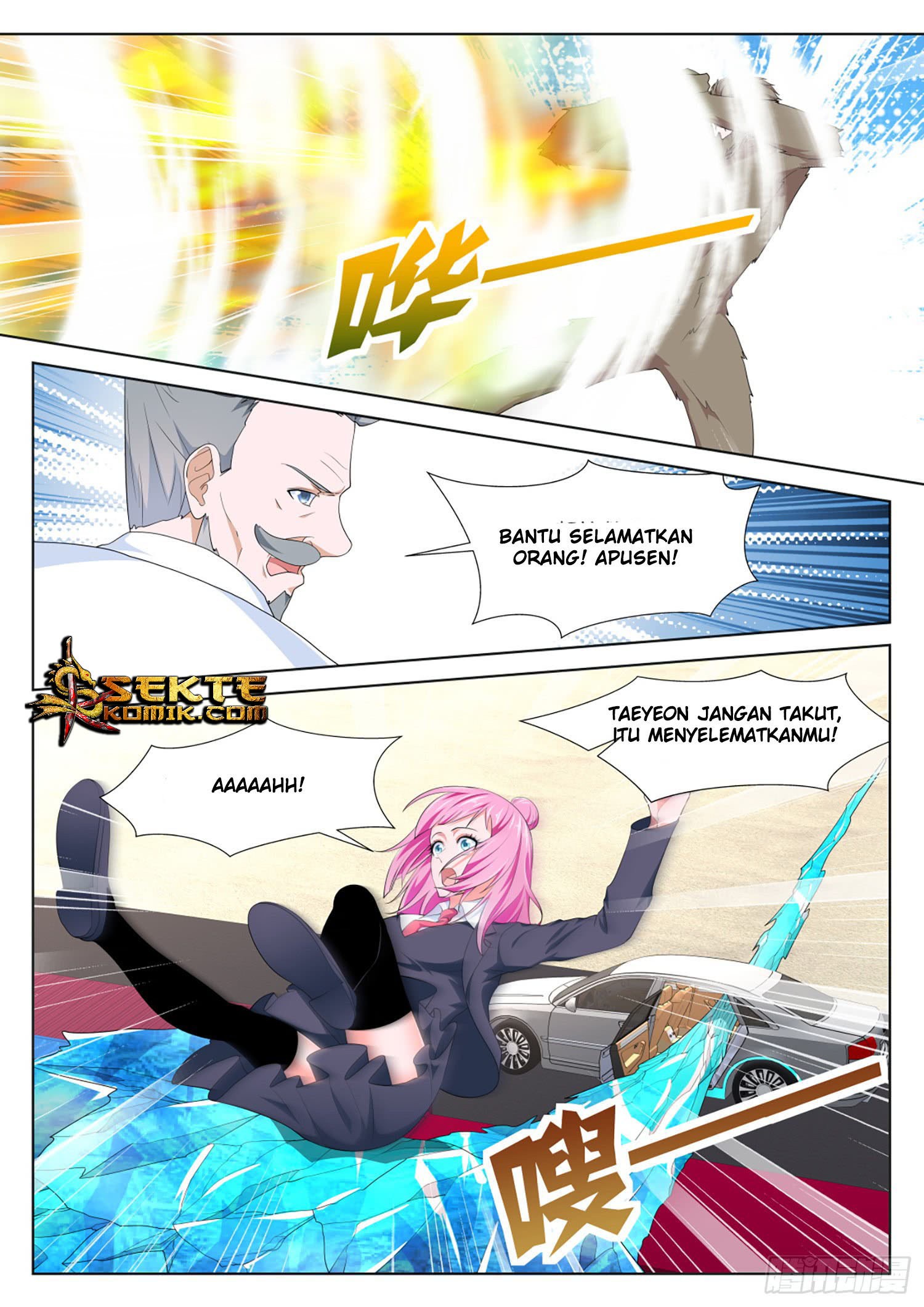 Metropolitan System chapter 264