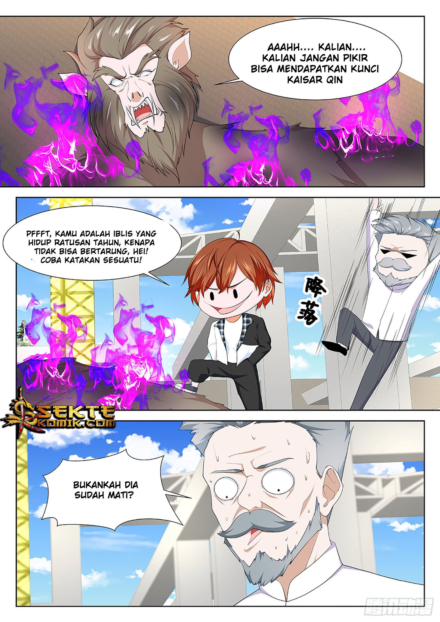 Metropolitan System chapter 264
