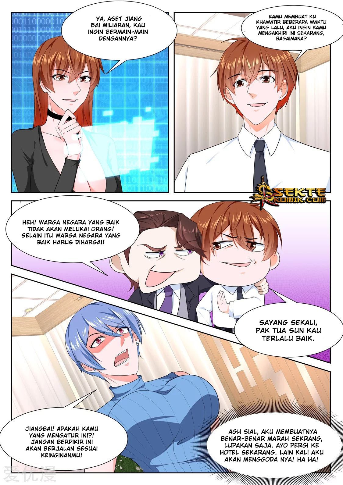 Metropolitan System chapter 267