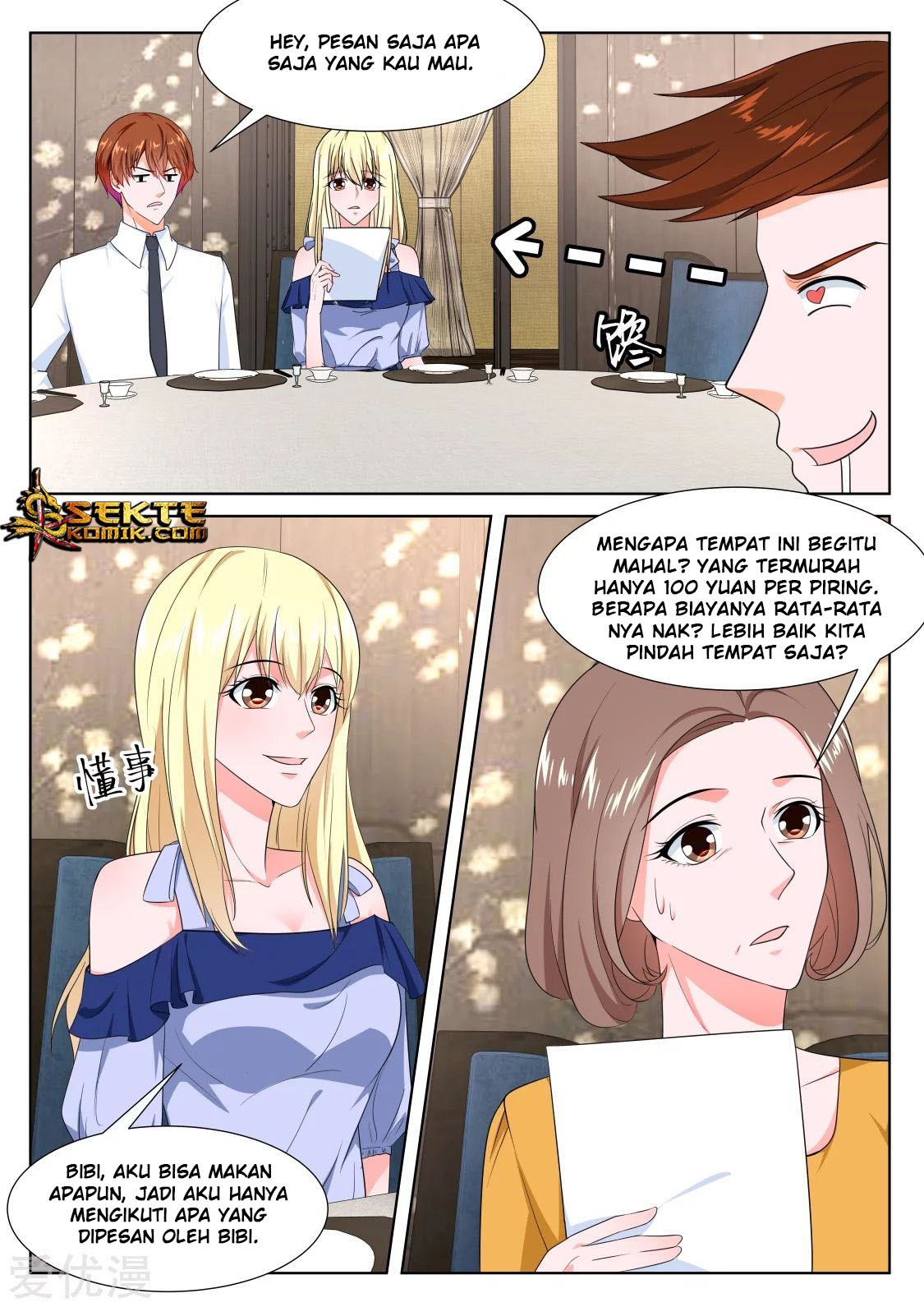 Metropolitan System chapter 267