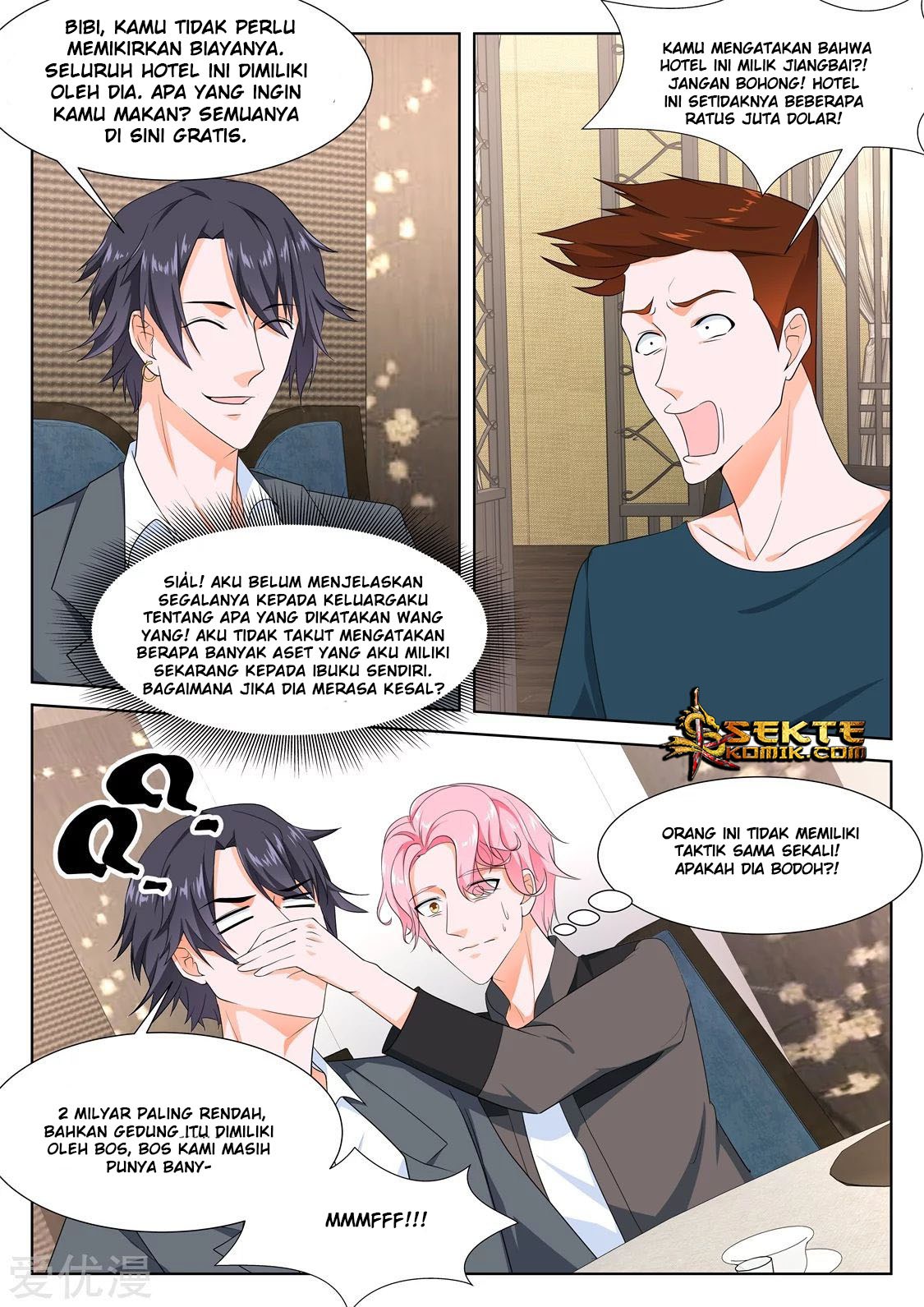 Metropolitan System chapter 267
