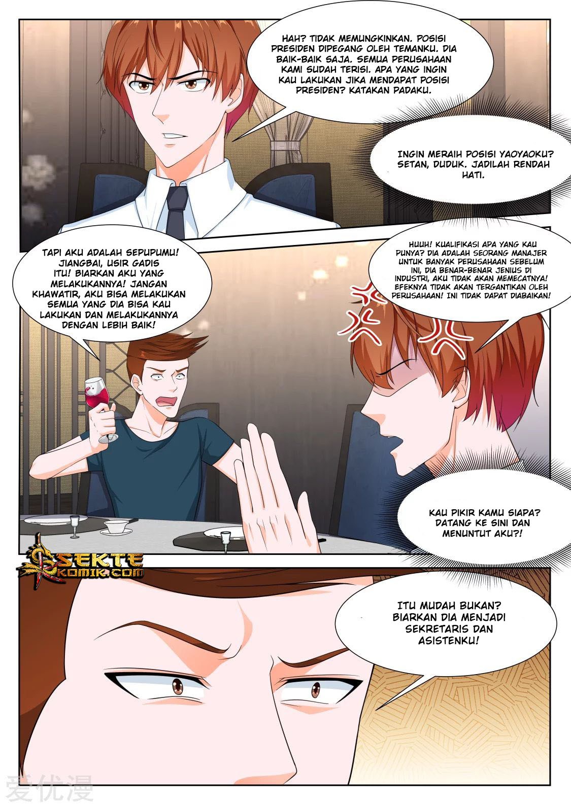 Metropolitan System chapter 267