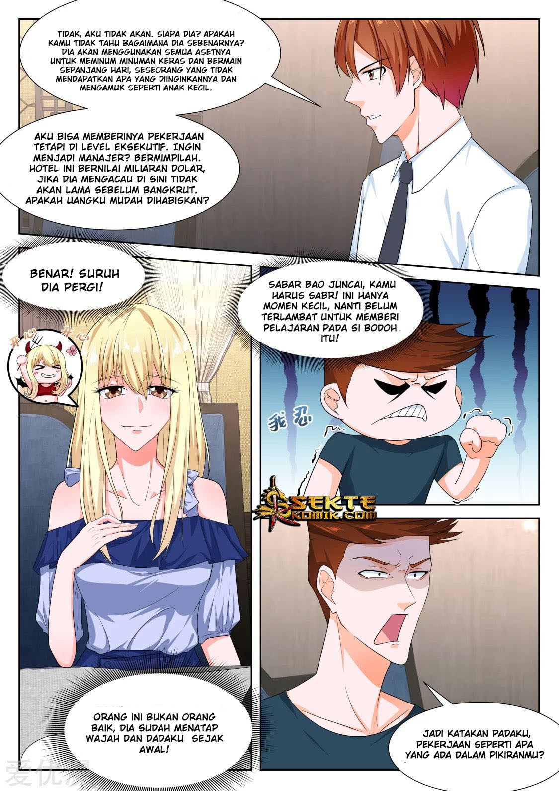 Metropolitan System chapter 267