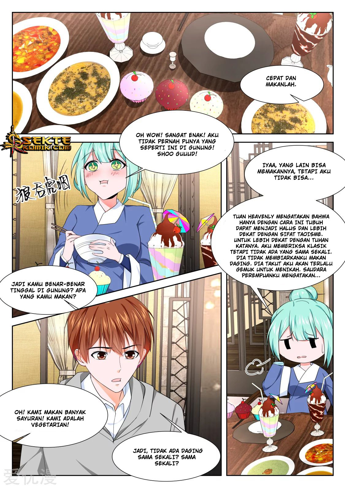 Metropolitan System chapter 277