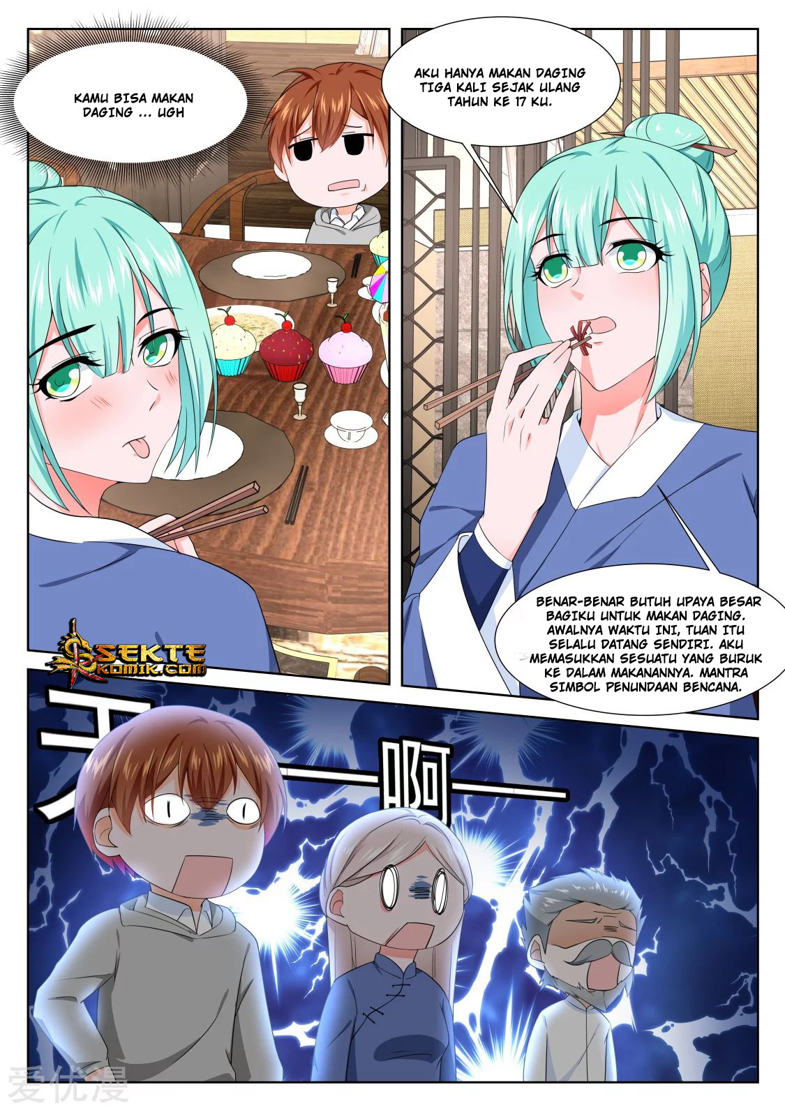 Metropolitan System chapter 277