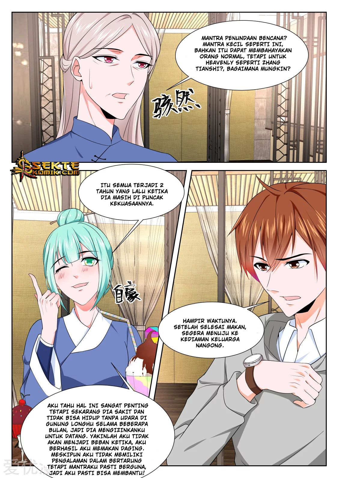 Metropolitan System chapter 277