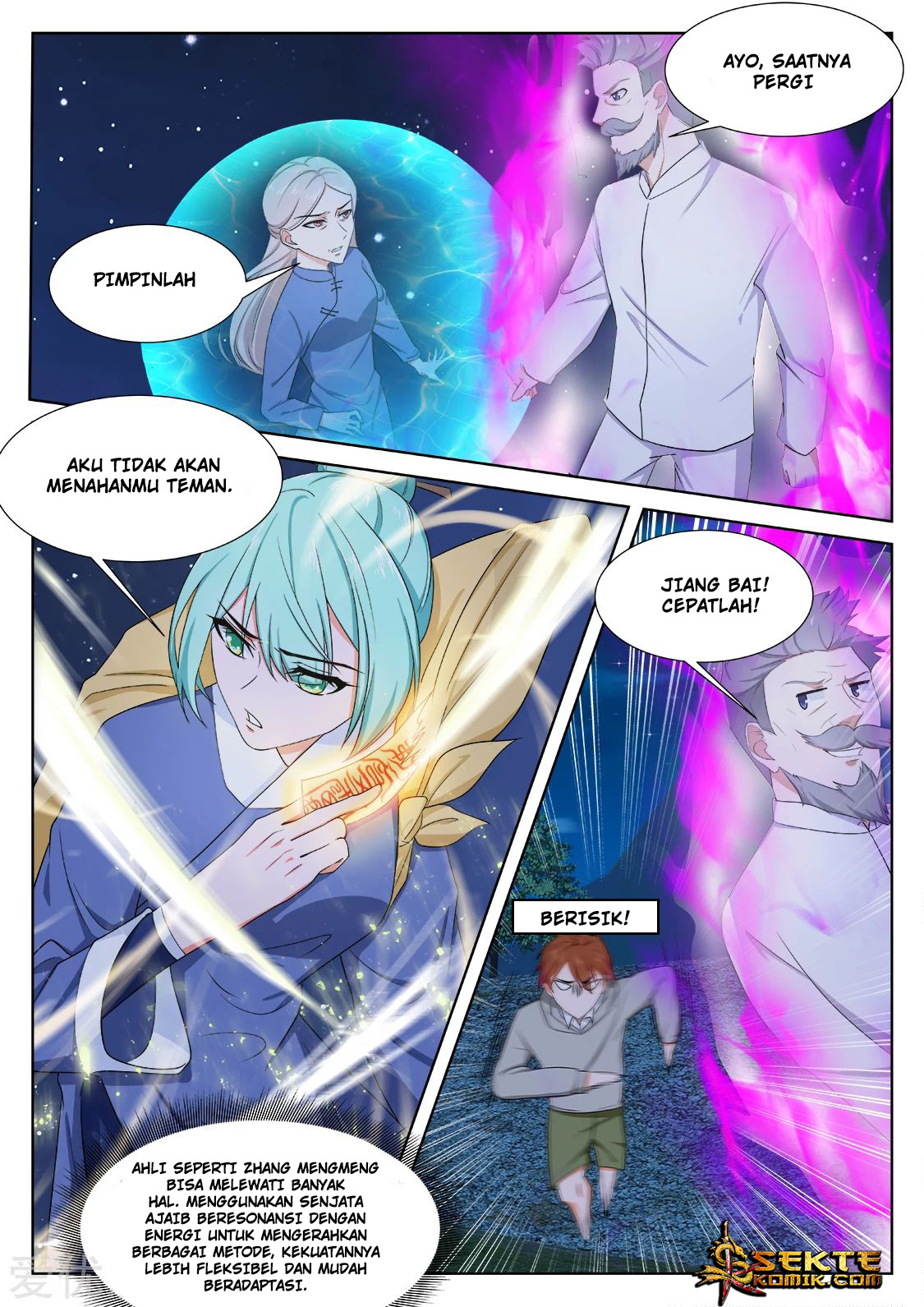 Metropolitan System chapter 277