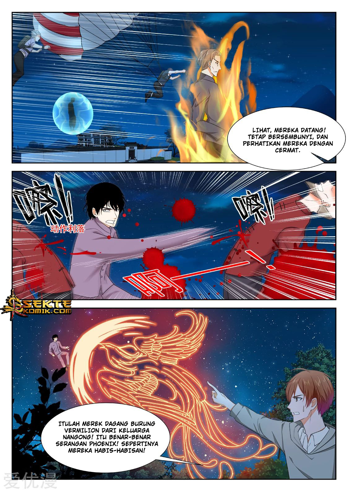 Metropolitan System chapter 277