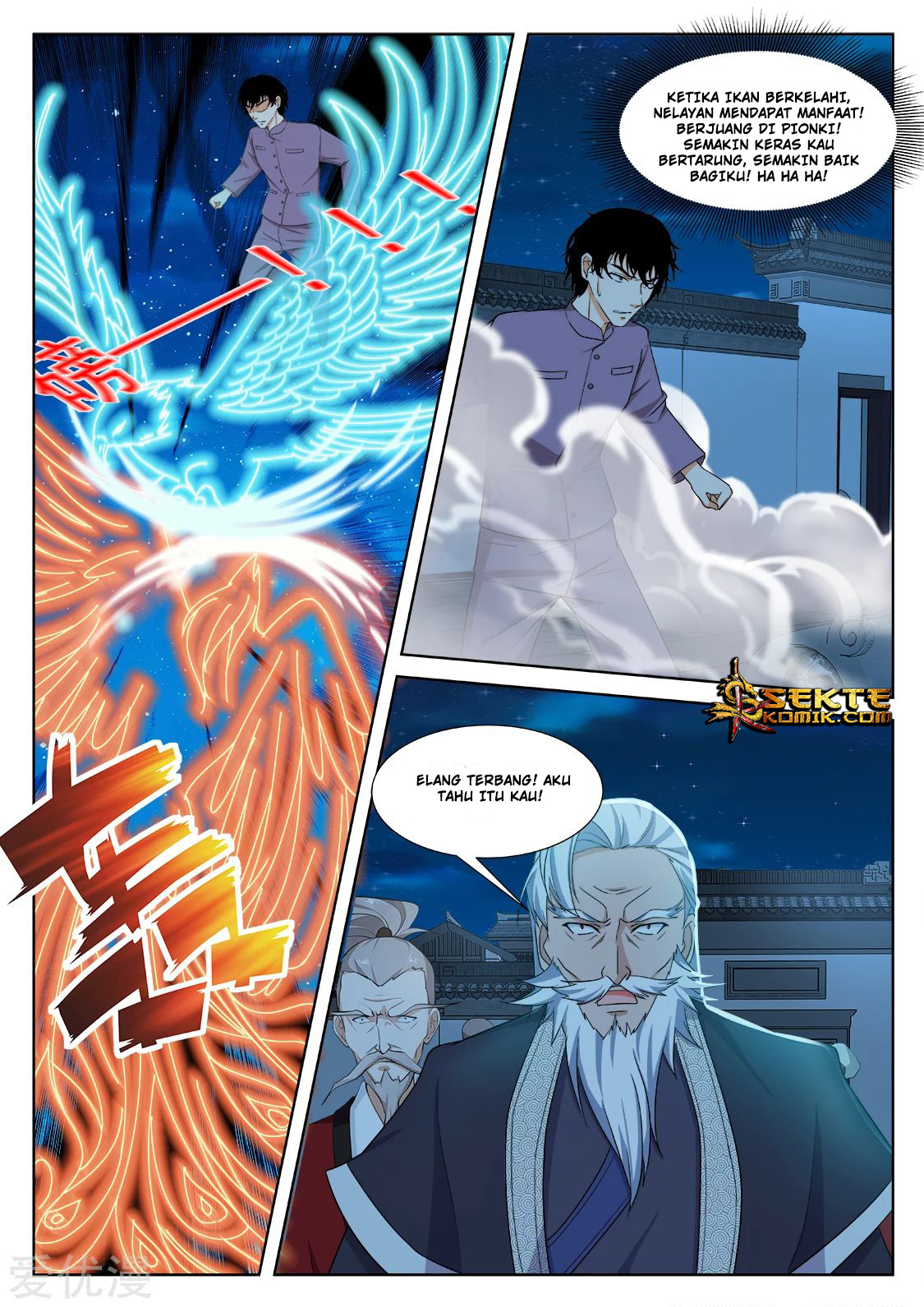 Metropolitan System chapter 277