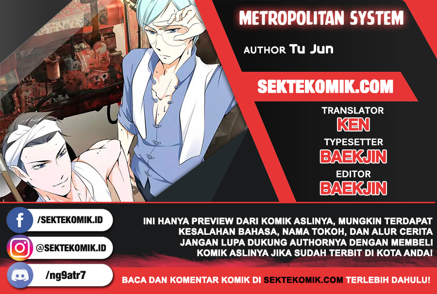 Metropolitan System chapter 287