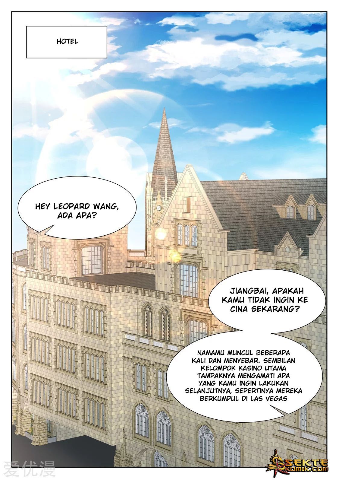 Metropolitan System chapter 287