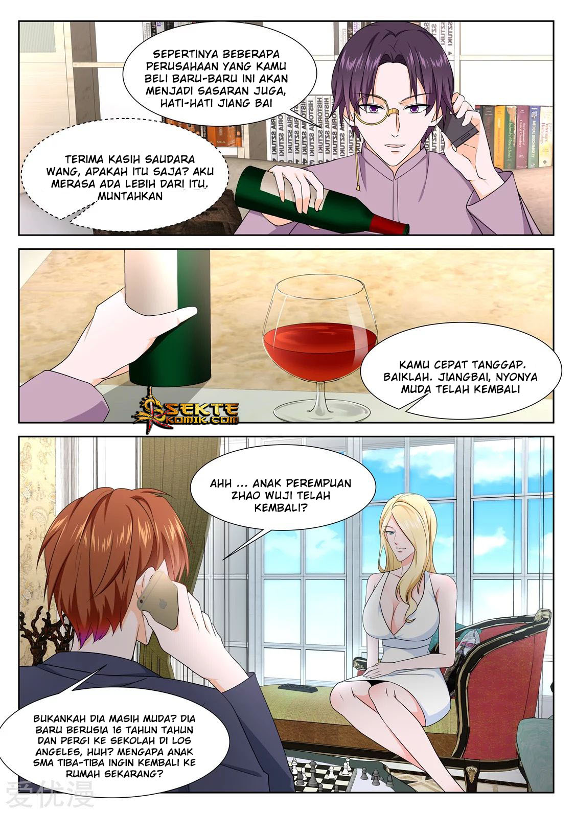 Metropolitan System chapter 287