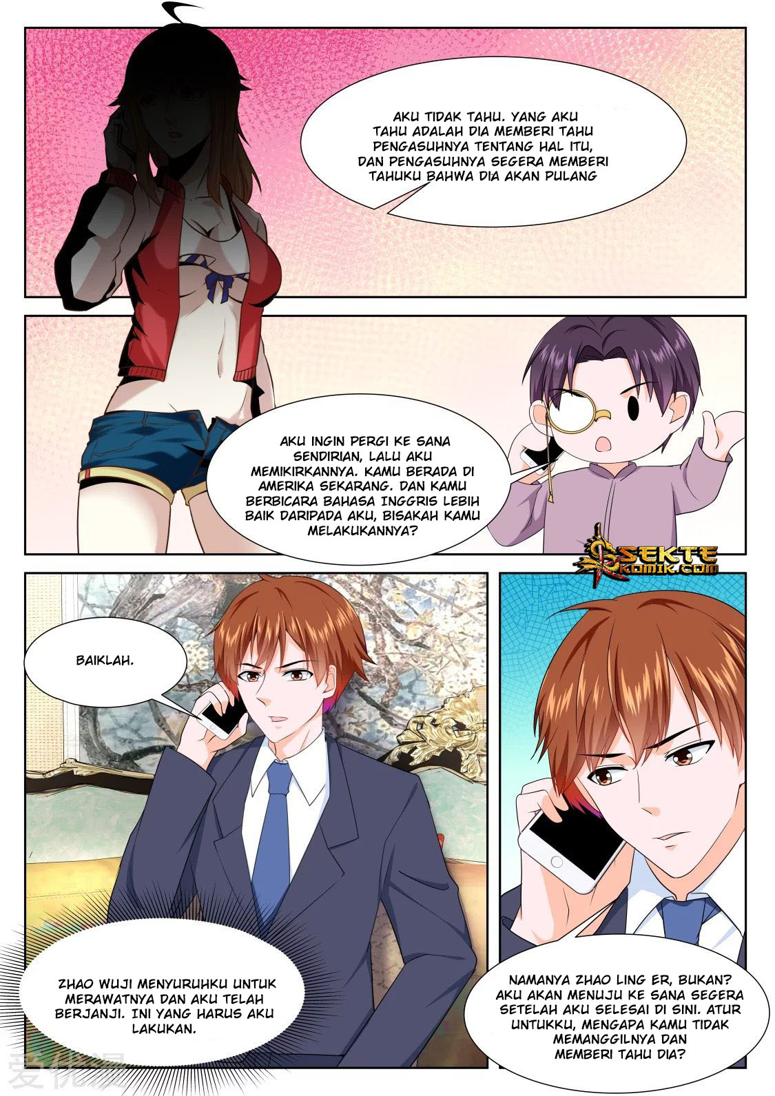 Metropolitan System chapter 287