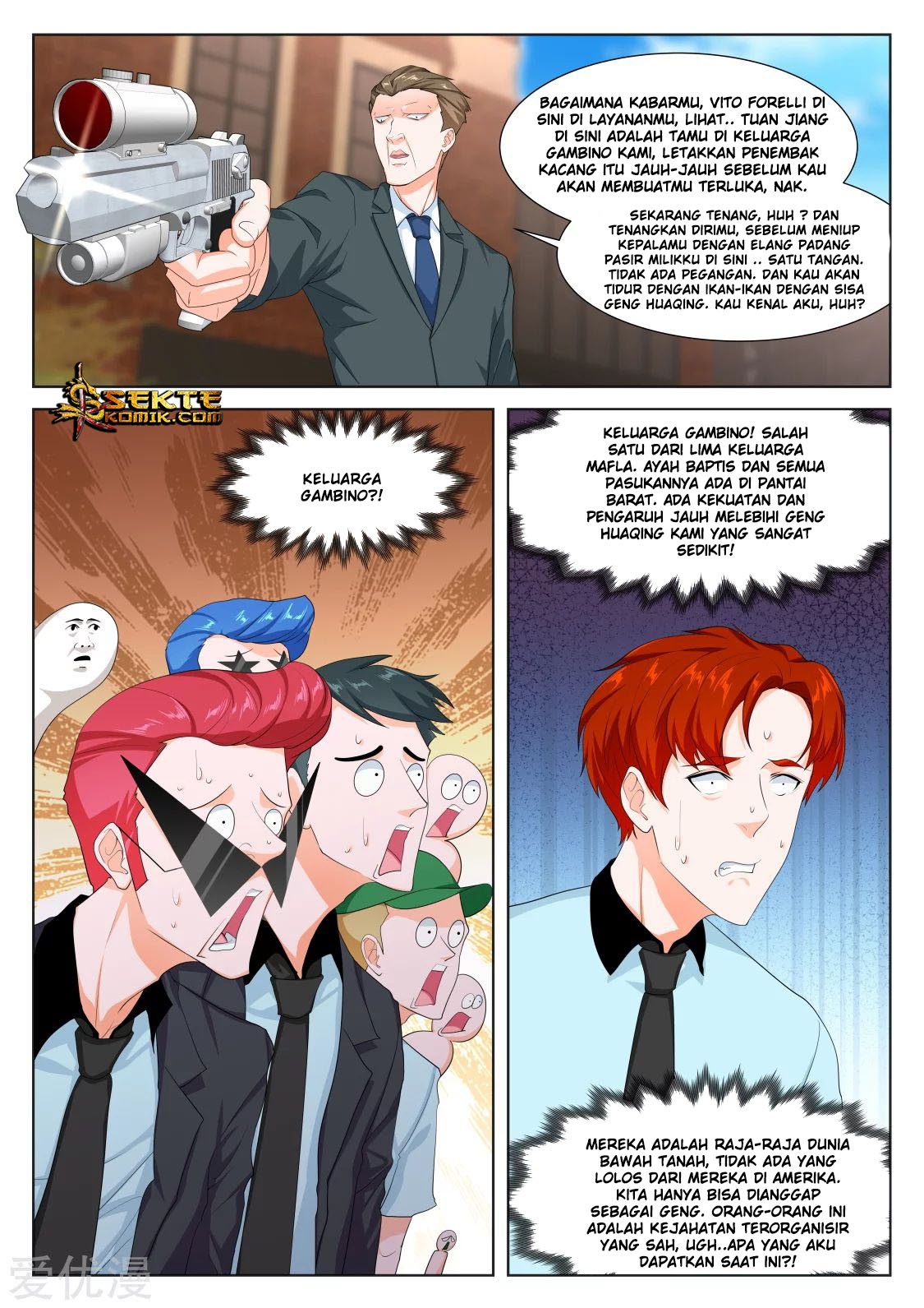 Metropolitan System chapter 290