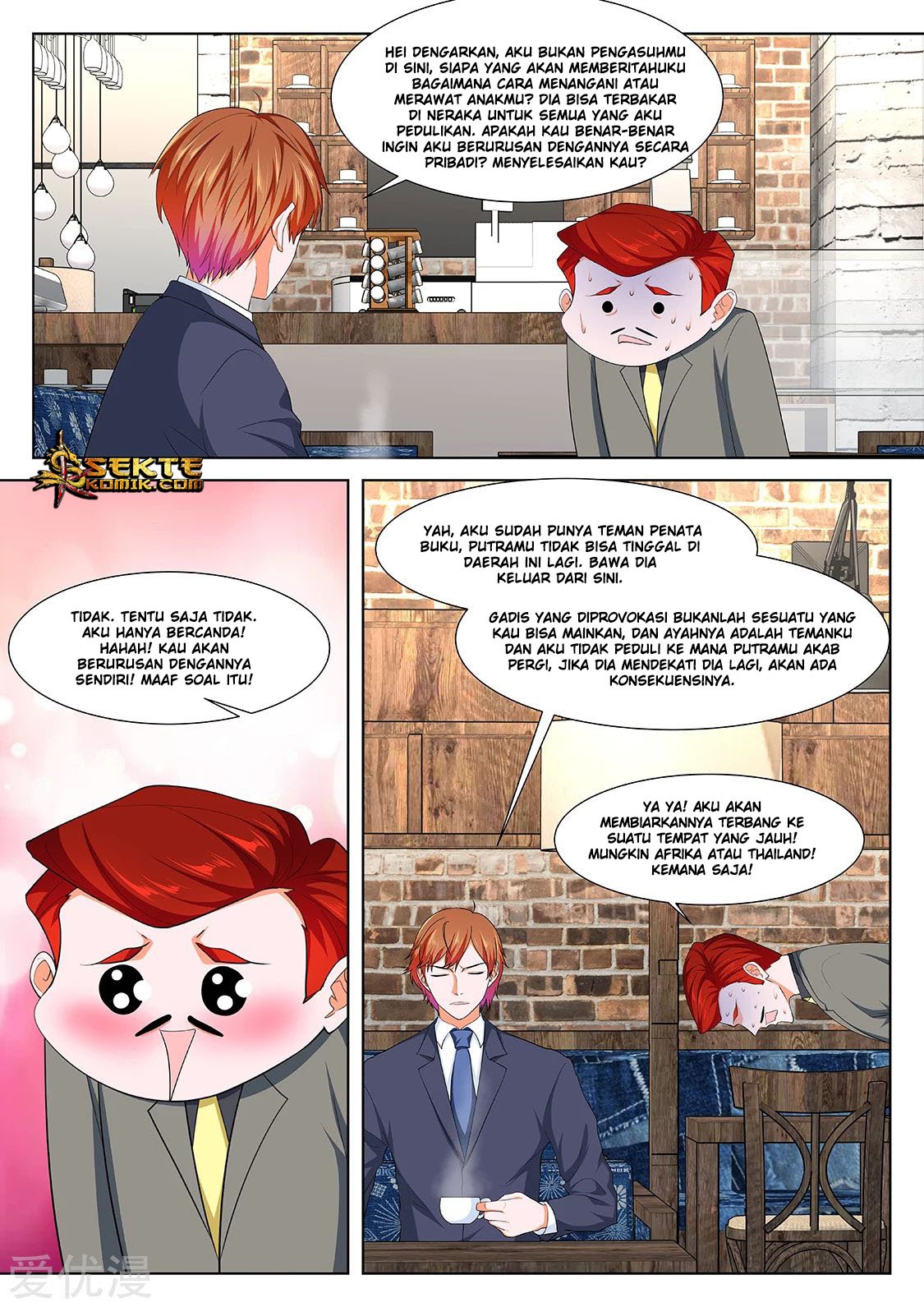 Metropolitan System chapter 290
