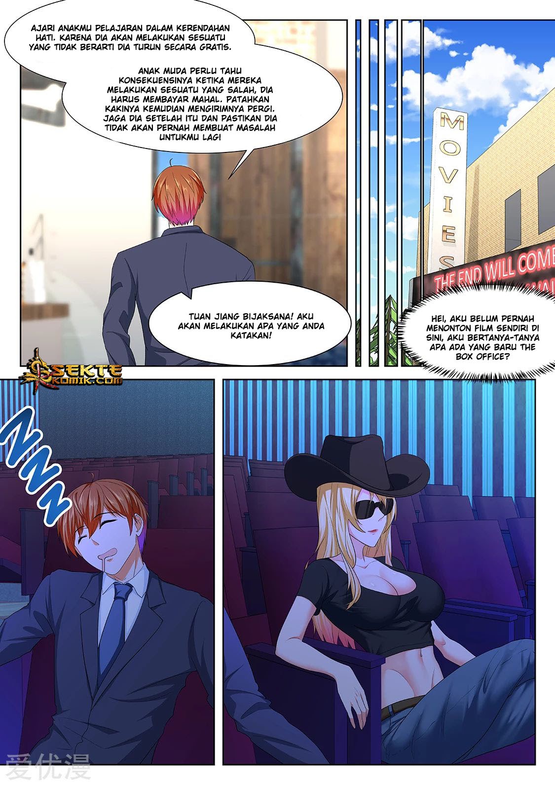 Metropolitan System chapter 290