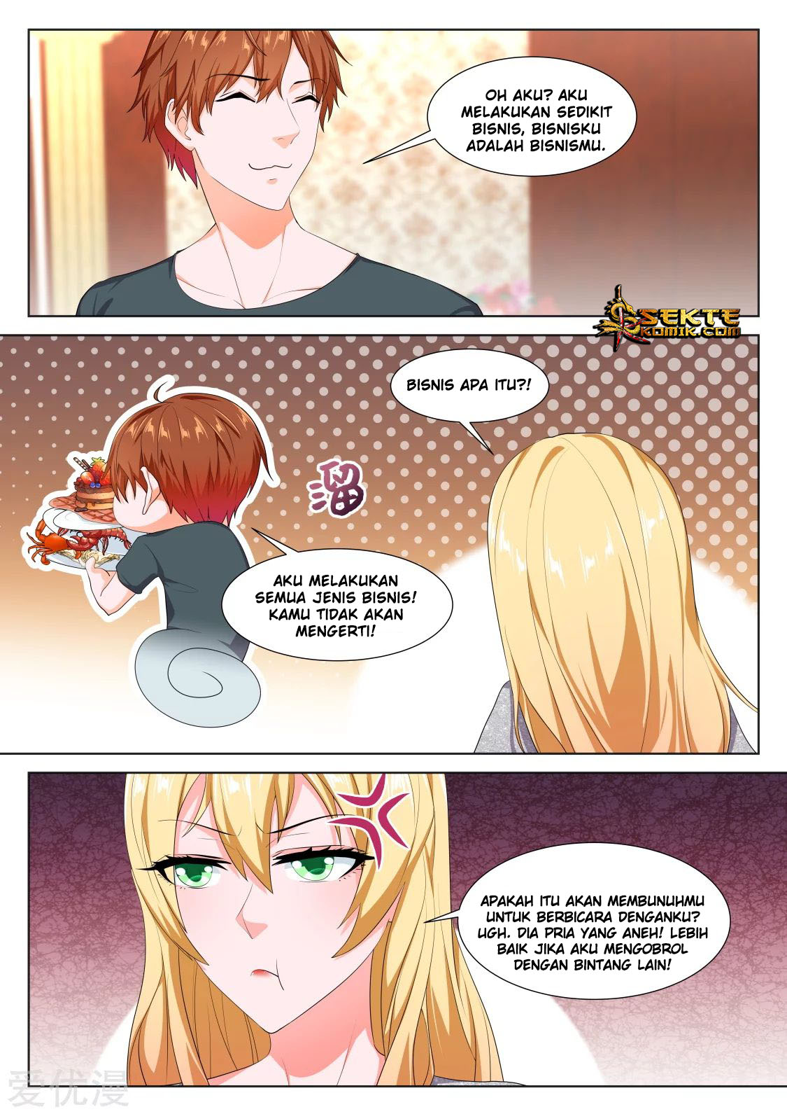 Metropolitan System chapter 292