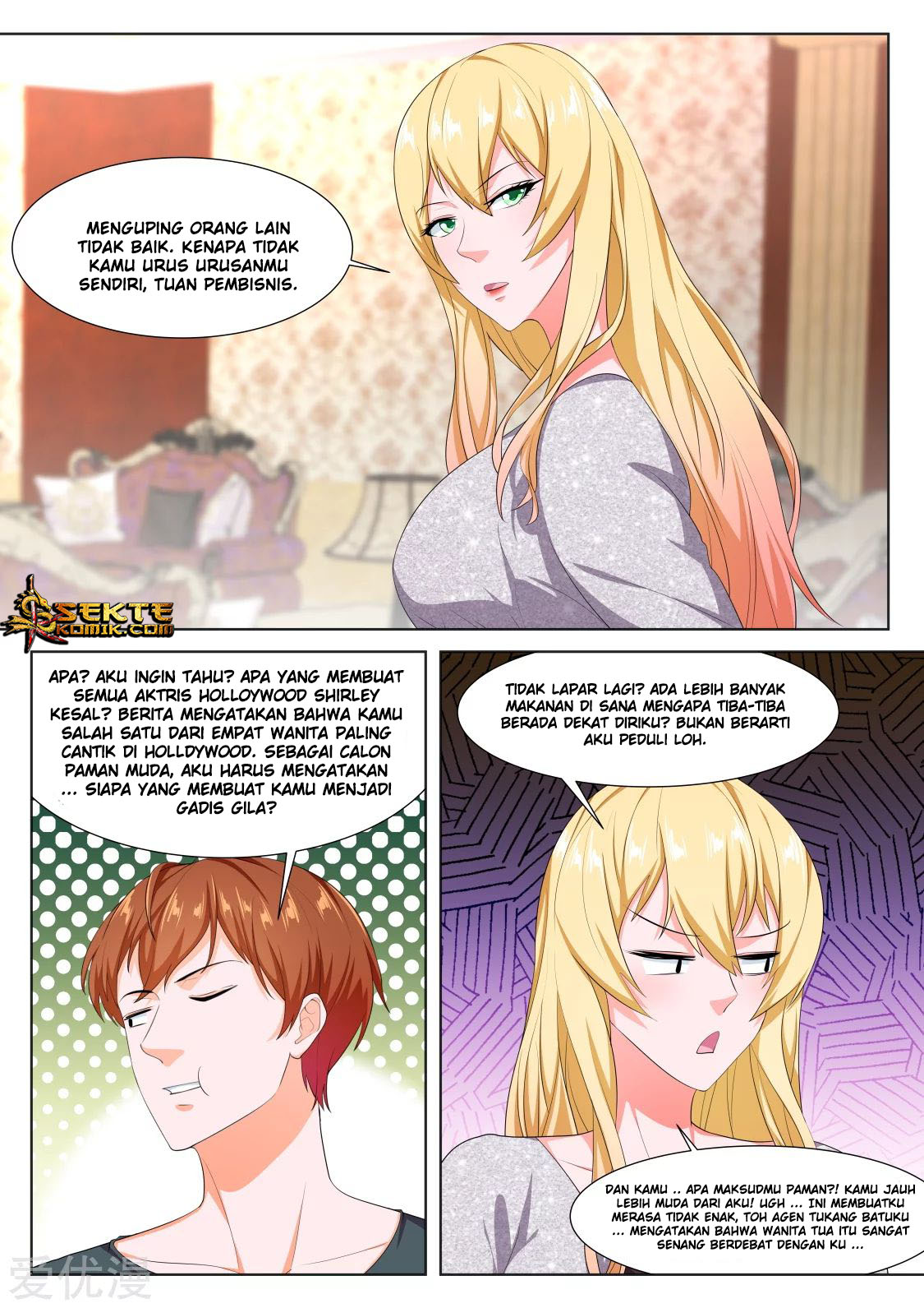 Metropolitan System chapter 292
