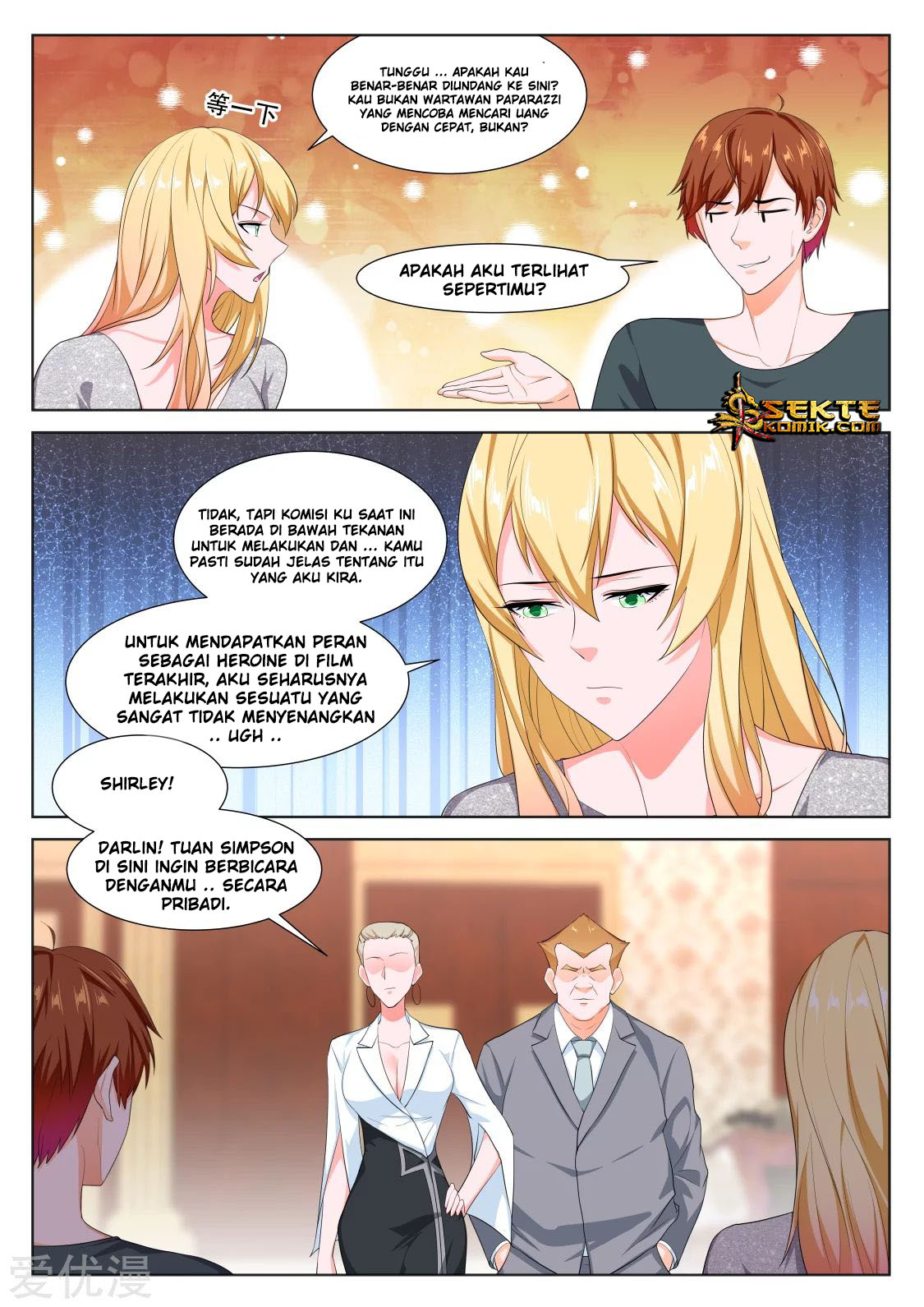 Metropolitan System chapter 292