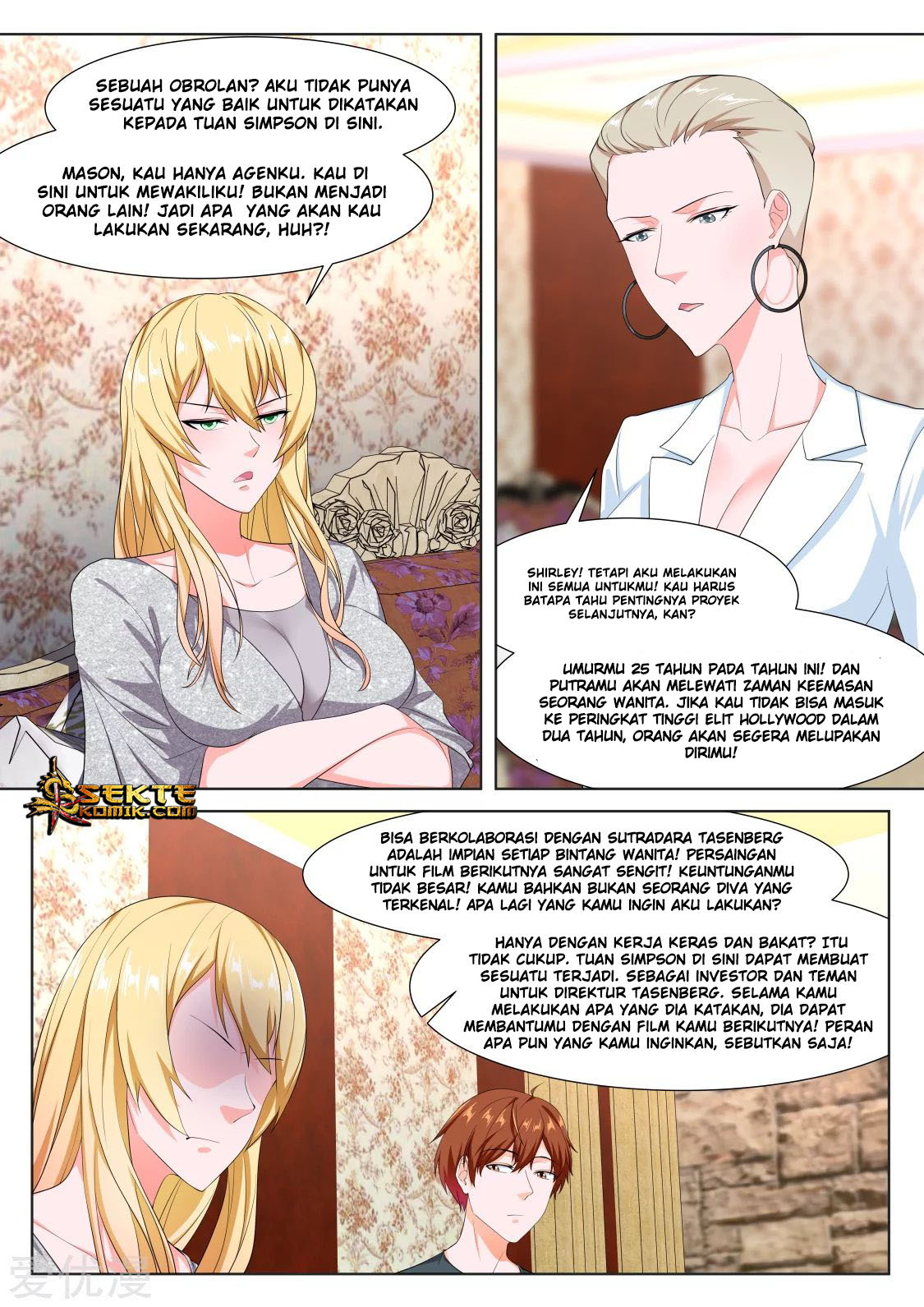 Metropolitan System chapter 292