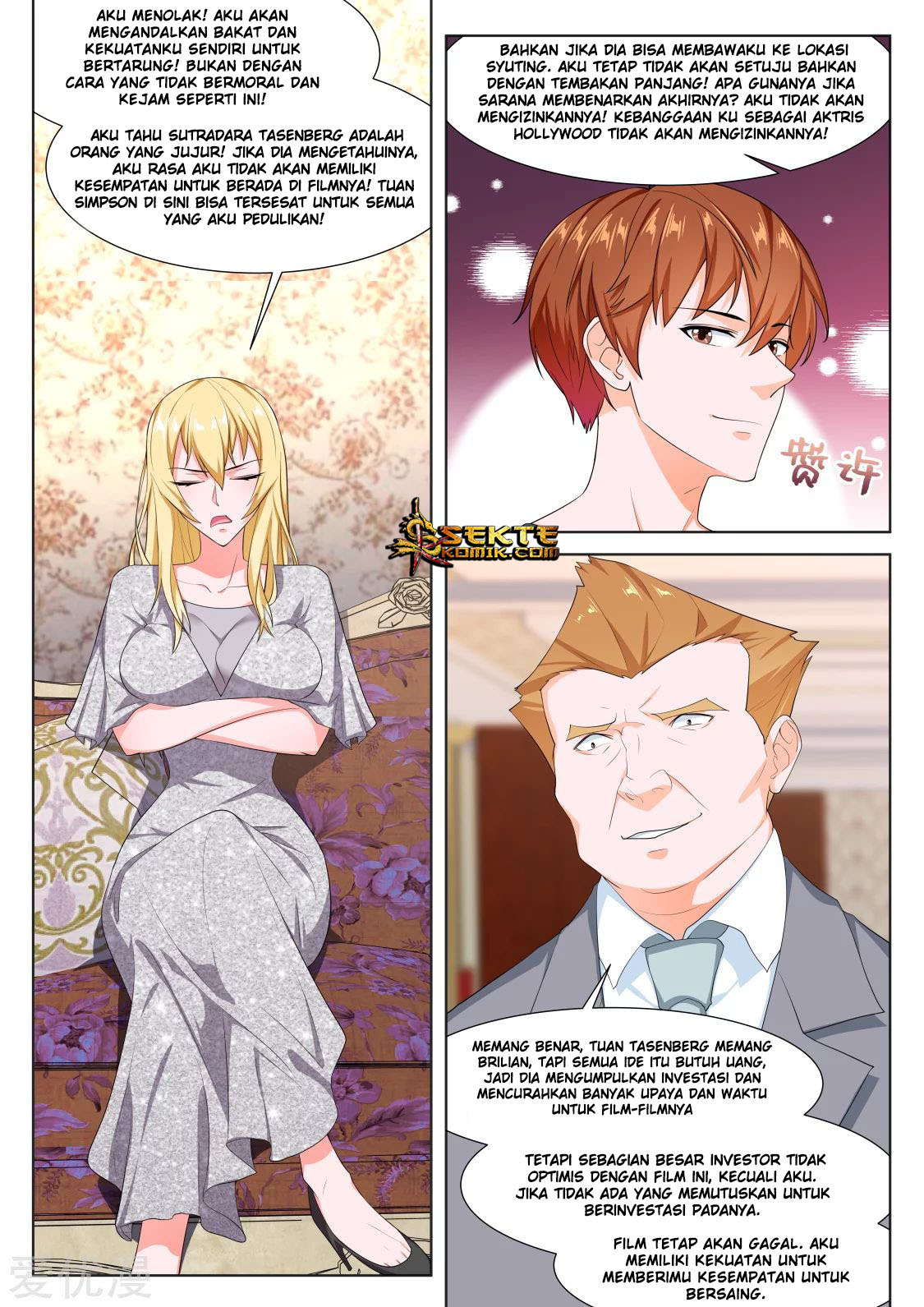 Metropolitan System chapter 292