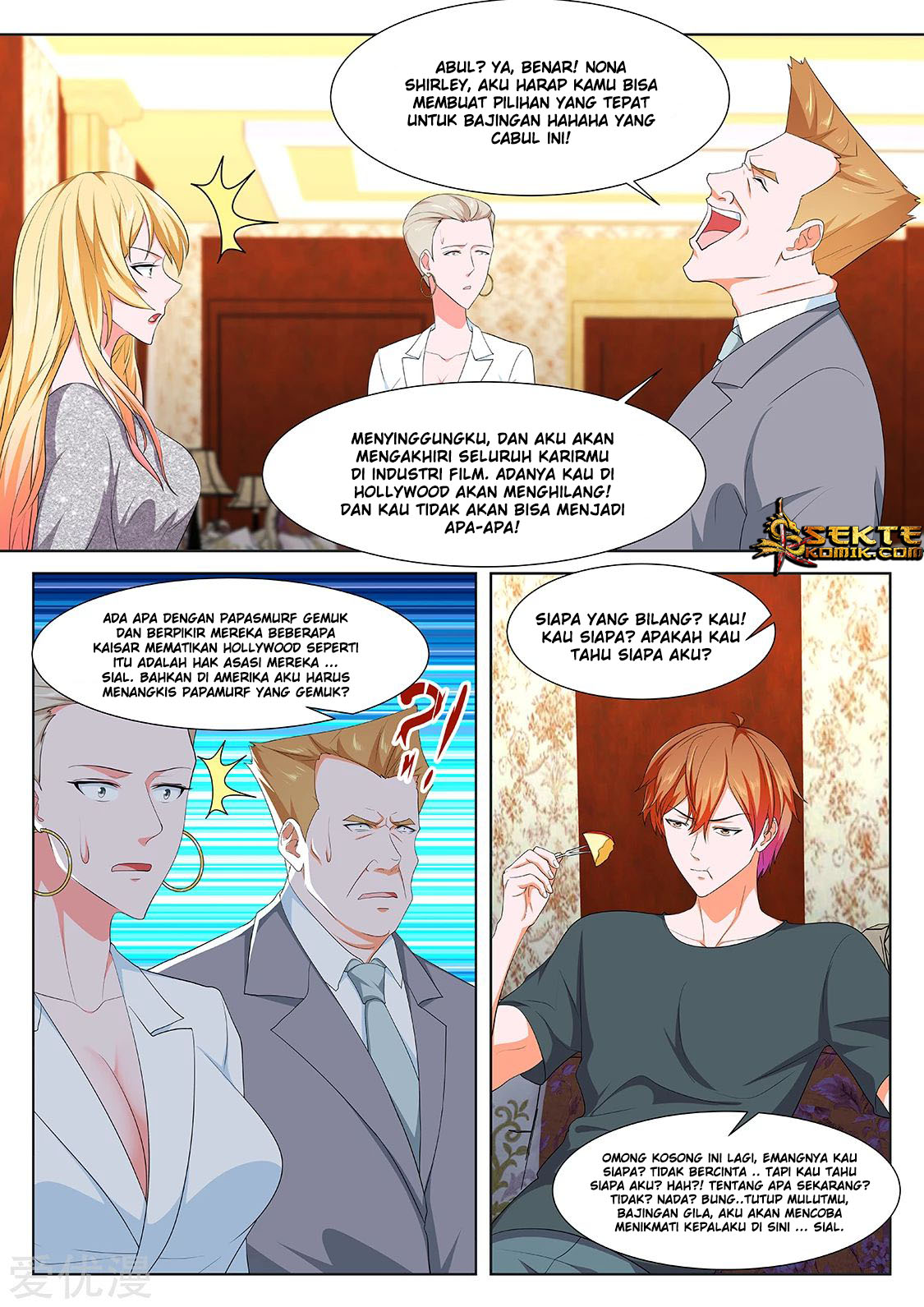 Metropolitan System chapter 292