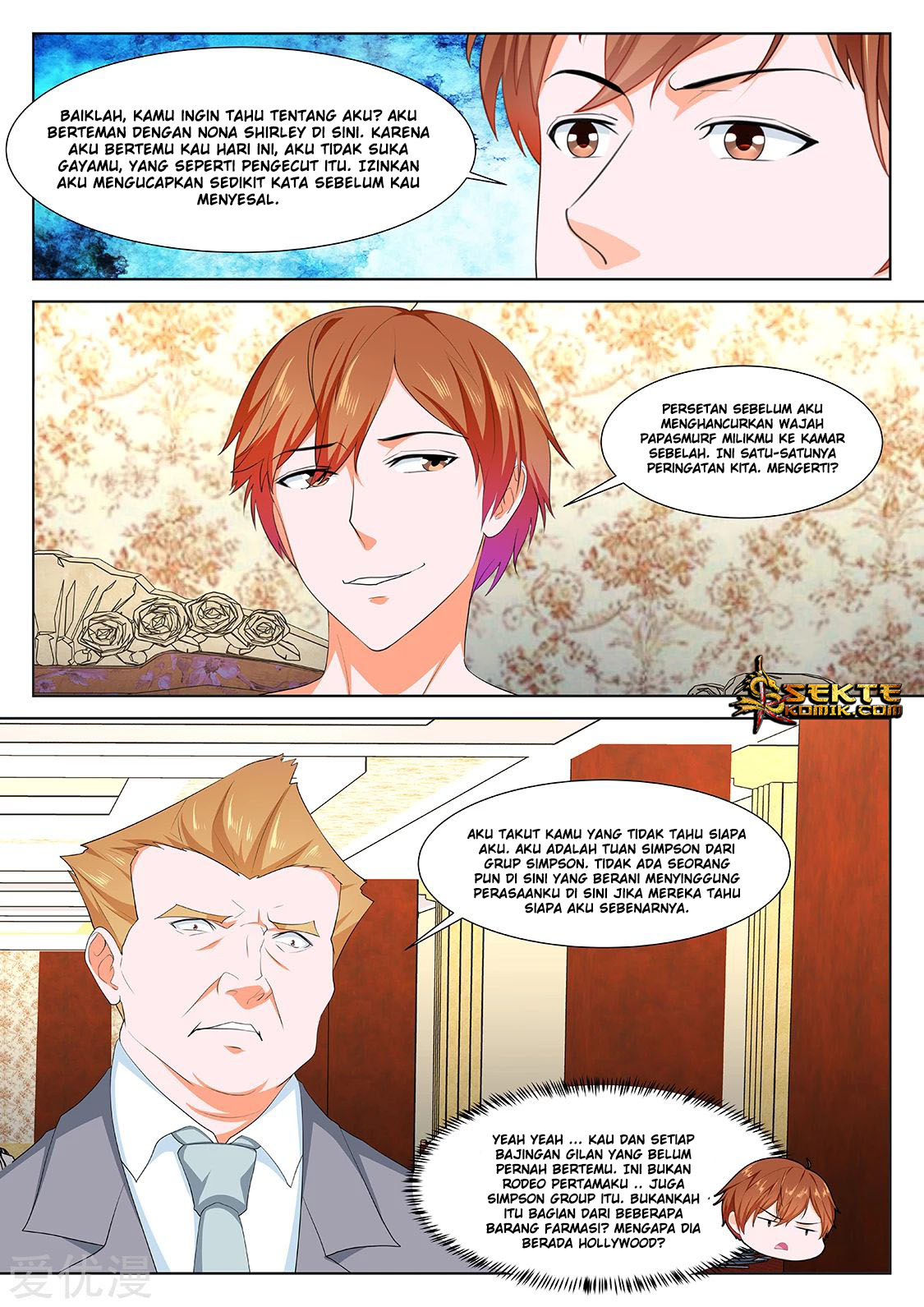 Metropolitan System chapter 292