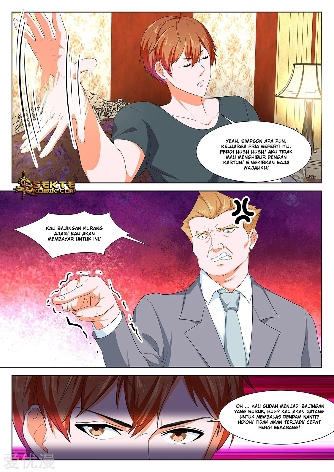 Metropolitan System chapter 292