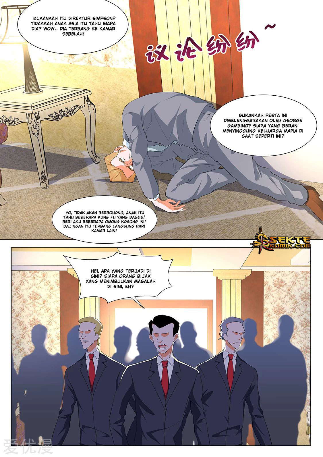 Metropolitan System chapter 292
