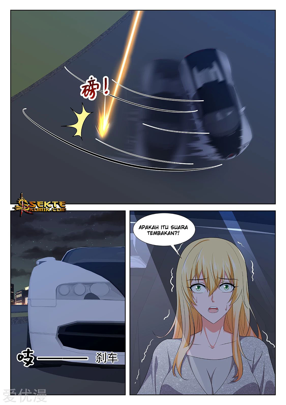 Metropolitan System Chapter 293 Bahasa Indonesia