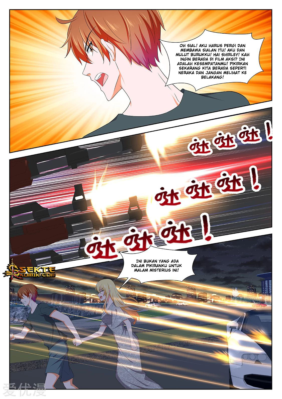 Metropolitan System Chapter 293 Bahasa Indonesia