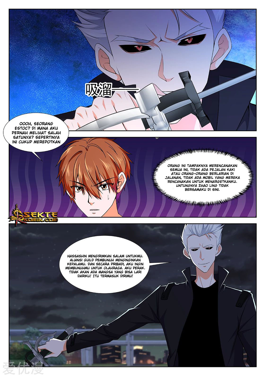 Metropolitan System Chapter 293 Bahasa Indonesia