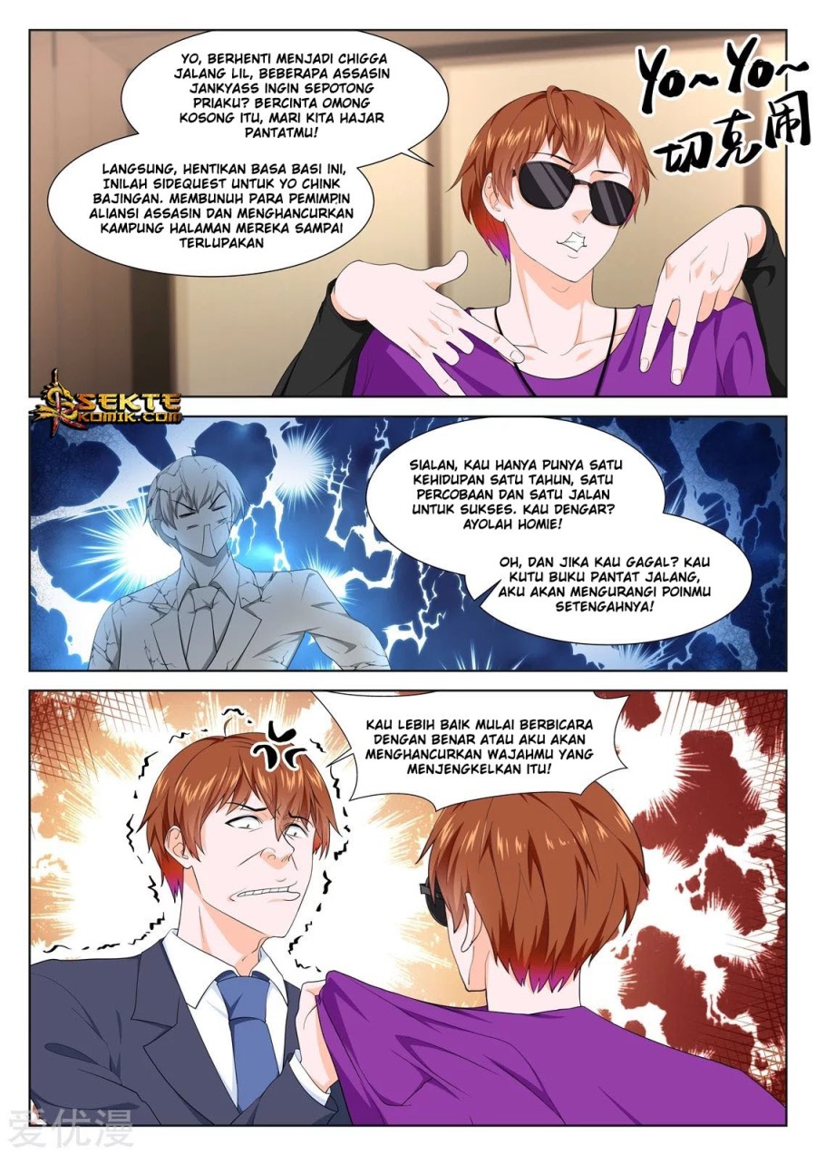 Metropolitan System chapter 296