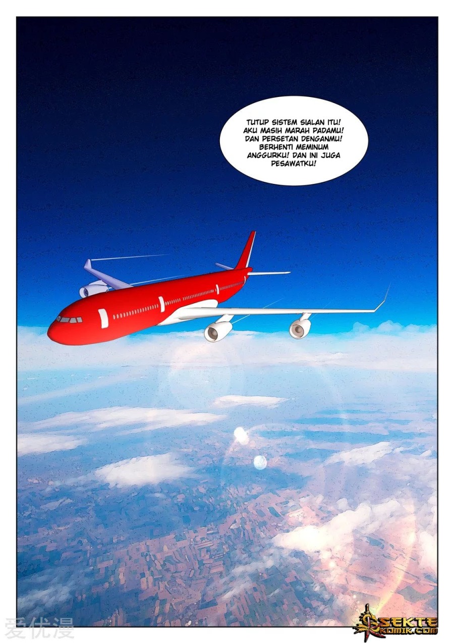 Metropolitan System chapter 296