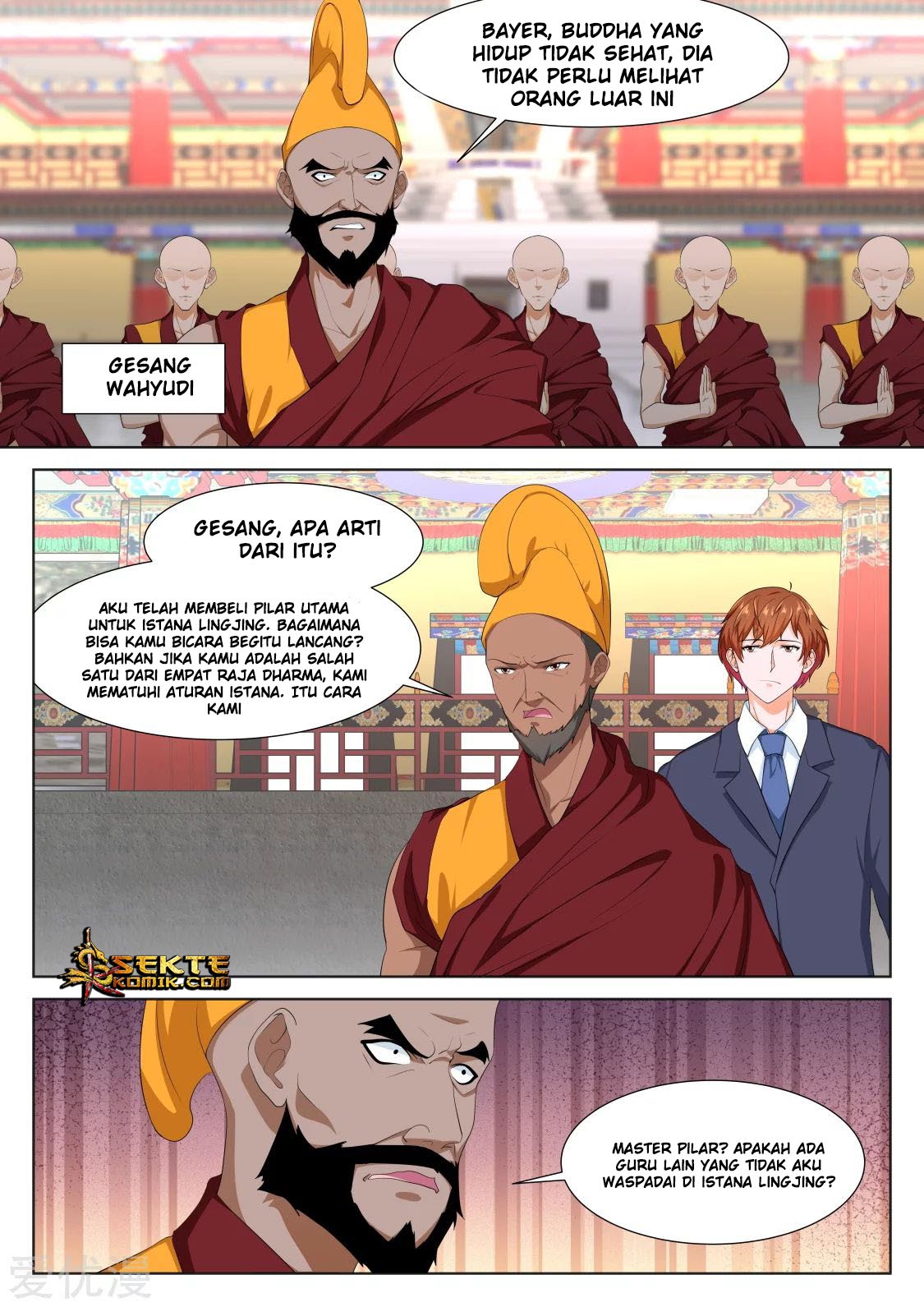 Metropolitan System chapter 298