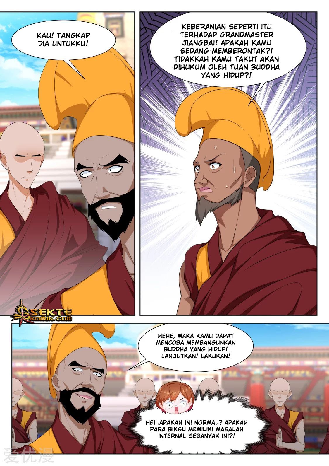 Metropolitan System chapter 298