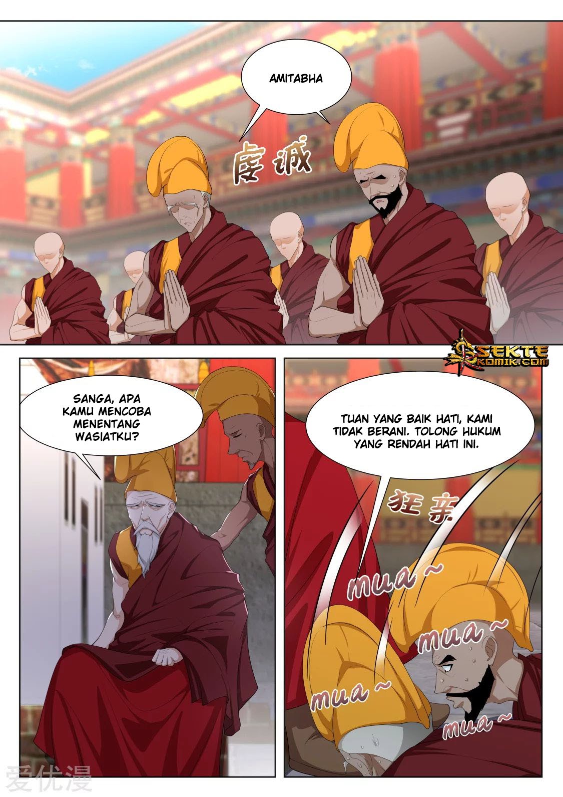 Metropolitan System chapter 298