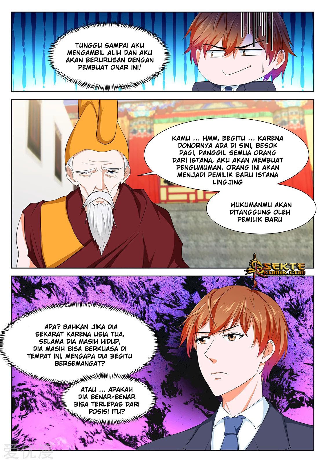 Metropolitan System chapter 298