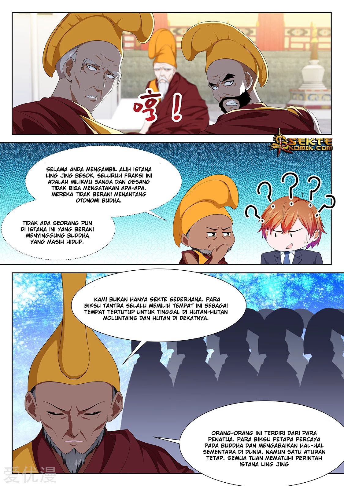 Metropolitan System chapter 298