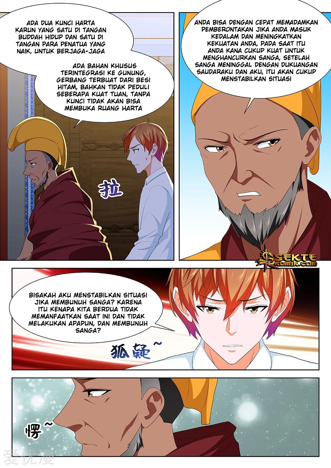 Metropolitan System chapter 298