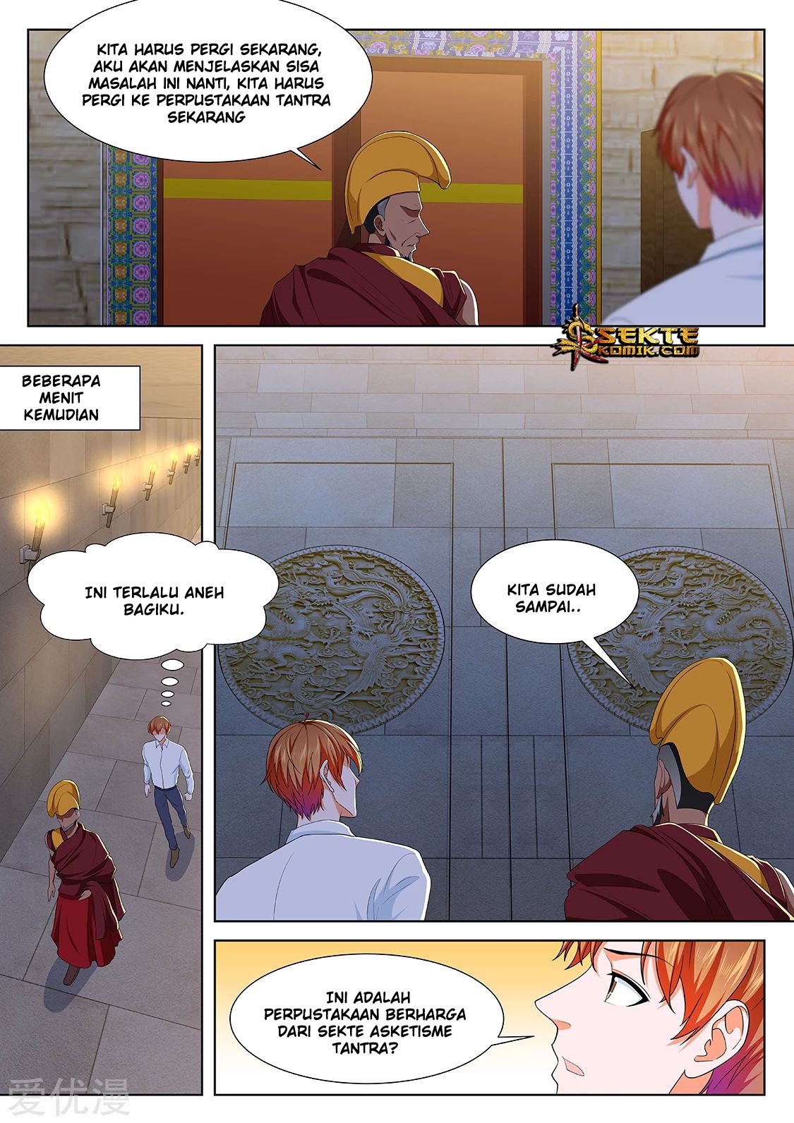 Metropolitan System chapter 298