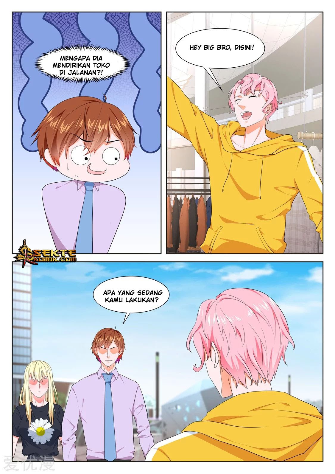 Metropolitan System chapter 304
