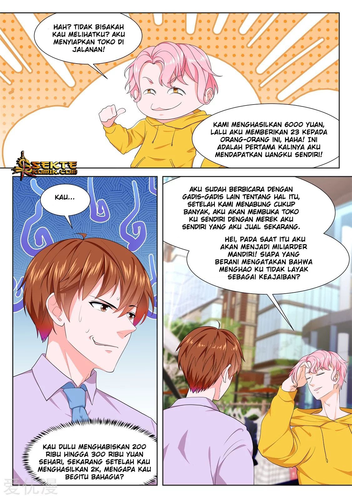Metropolitan System chapter 304