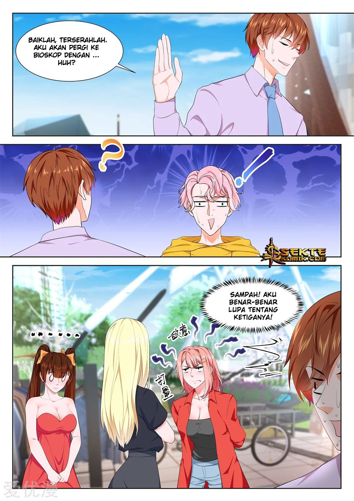Metropolitan System chapter 304