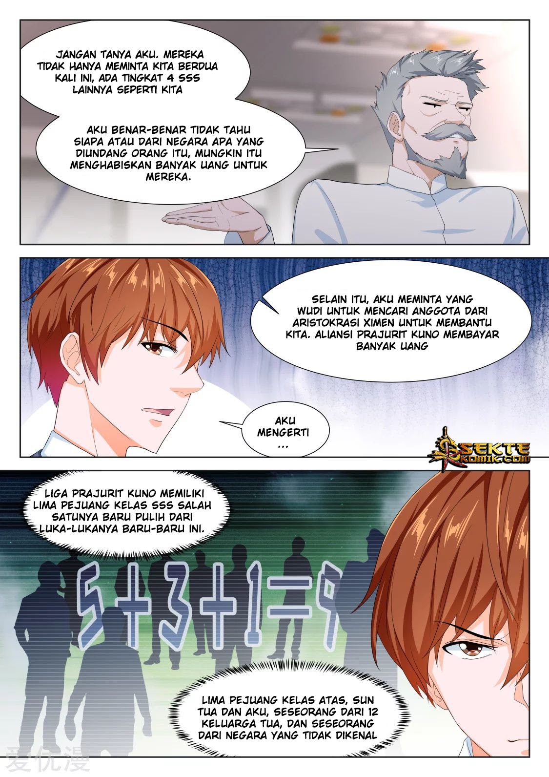 Metropolitan System chapter 304