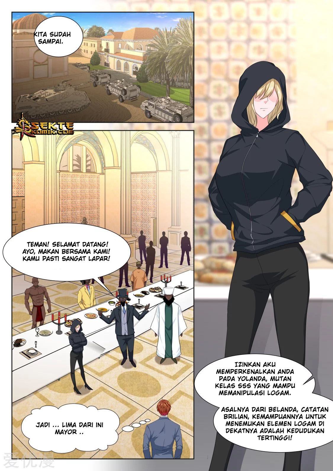 Metropolitan System chapter 304