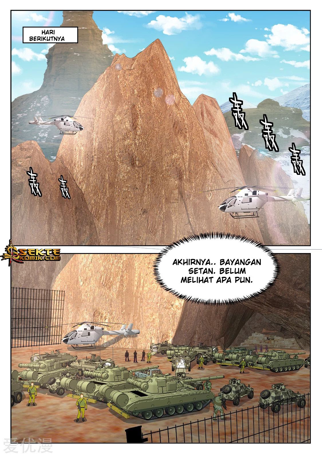 Metropolitan System chapter 305
