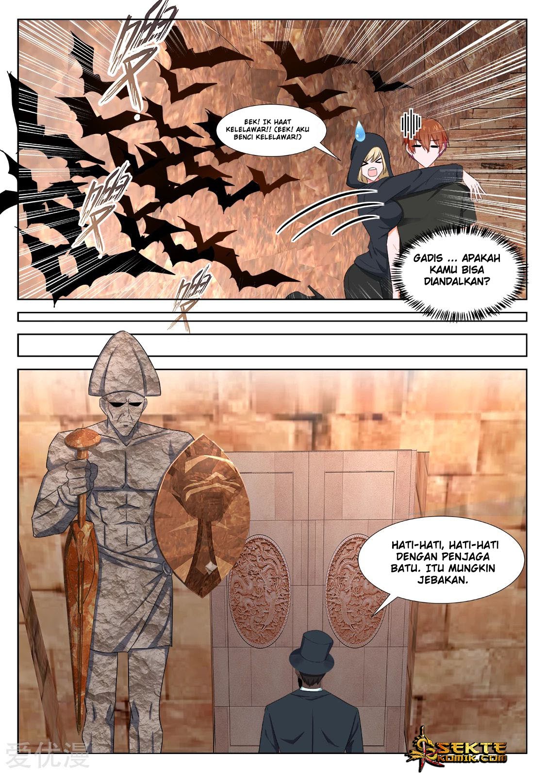 Metropolitan System chapter 305