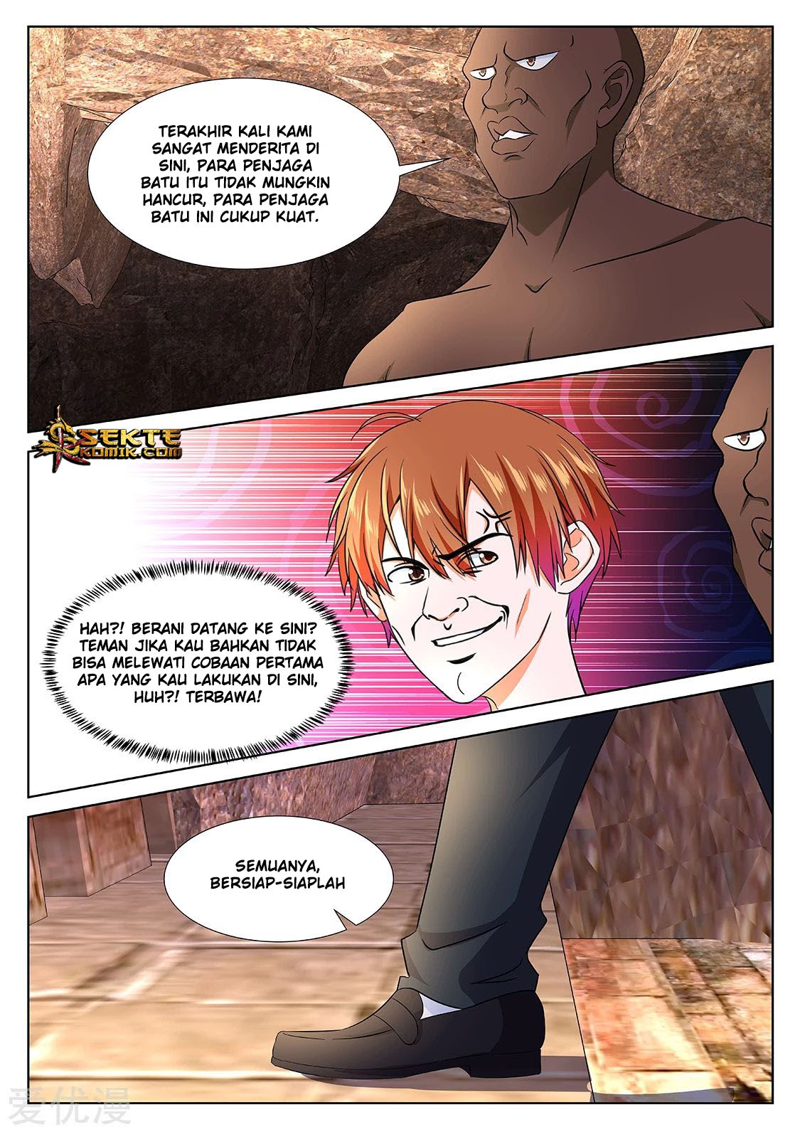 Metropolitan System chapter 305