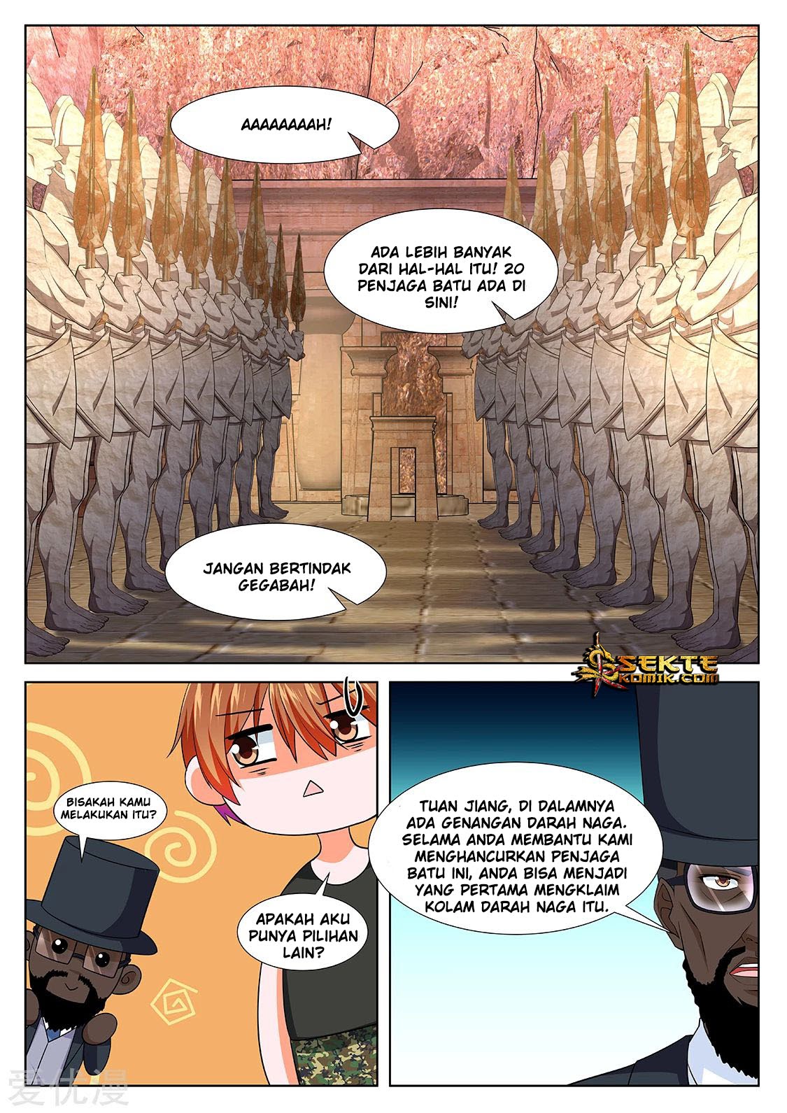 Metropolitan System chapter 305